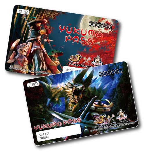 画像ギャラリー No.012のサムネイル画像 / 「MHP 3rd」×信州渋温泉,連休中のイベントスケジュール公開