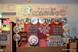 画像ギャラリー No.006のサムネイル画像 / 「モンスターハンターポータブル 3rd in ナムコ・ナンジャタウン」コラボメニューのいまだかつてない造形は必見。グランドオープン前に開催されたメディア向け内覧会をレポート