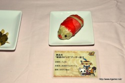 画像ギャラリー No.010のサムネイル画像 / 「モンスターハンターポータブル 3rd in ナムコ・ナンジャタウン」コラボメニューのいまだかつてない造形は必見。グランドオープン前に開催されたメディア向け内覧会をレポート