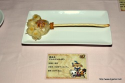 画像ギャラリー No.011のサムネイル画像 / 「モンスターハンターポータブル 3rd in ナムコ・ナンジャタウン」コラボメニューのいまだかつてない造形は必見。グランドオープン前に開催されたメディア向け内覧会をレポート