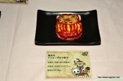 画像ギャラリー No.015のサムネイル画像 / 「モンスターハンターポータブル 3rd in ナムコ・ナンジャタウン」コラボメニューのいまだかつてない造形は必見。グランドオープン前に開催されたメディア向け内覧会をレポート