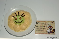 画像ギャラリー No.025のサムネイル画像 / 「モンスターハンターポータブル 3rd in ナムコ・ナンジャタウン」コラボメニューのいまだかつてない造形は必見。グランドオープン前に開催されたメディア向け内覧会をレポート