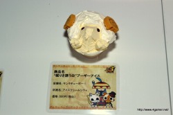 画像ギャラリー No.026のサムネイル画像 / 「モンスターハンターポータブル 3rd in ナムコ・ナンジャタウン」コラボメニューのいまだかつてない造形は必見。グランドオープン前に開催されたメディア向け内覧会をレポート