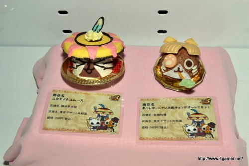 画像ギャラリー No.029のサムネイル画像 / 「モンスターハンターポータブル 3rd in ナムコ・ナンジャタウン」コラボメニューのいまだかつてない造形は必見。グランドオープン前に開催されたメディア向け内覧会をレポート