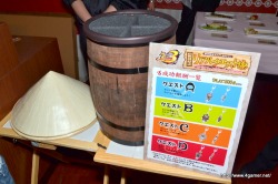 画像ギャラリー No.033のサムネイル画像 / 「モンスターハンターポータブル 3rd in ナムコ・ナンジャタウン」コラボメニューのいまだかつてない造形は必見。グランドオープン前に開催されたメディア向け内覧会をレポート