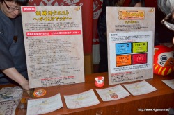 画像ギャラリー No.034のサムネイル画像 / 「モンスターハンターポータブル 3rd in ナムコ・ナンジャタウン」コラボメニューのいまだかつてない造形は必見。グランドオープン前に開催されたメディア向け内覧会をレポート