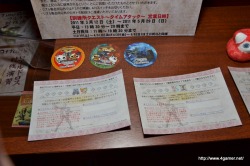 画像ギャラリー No.035のサムネイル画像 / 「モンスターハンターポータブル 3rd in ナムコ・ナンジャタウン」コラボメニューのいまだかつてない造形は必見。グランドオープン前に開催されたメディア向け内覧会をレポート