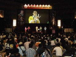 画像ギャラリー No.002のサムネイル画像 / 「モンハンフェスタ'11」名古屋大会の結果発表。激戦を制したチームは?