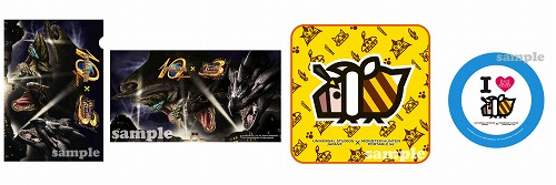 画像ギャラリー No.001のサムネイル画像 / 開催はUSJ。「モンスターハンター・ザ・リアル」会場限定グッズの情報が公開