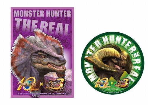 画像ギャラリー No.009のサムネイル画像 / 開催はUSJ。「モンスターハンター・ザ・リアル」会場限定グッズの情報が公開