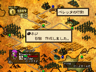 画像ギャラリー No.034のサムネイル画像 / PlayStation Storeの7月27日付け最新情報を掲載。「モンスターハンターポータブル 3rd」DL版の配信がいよいよ明日スタート