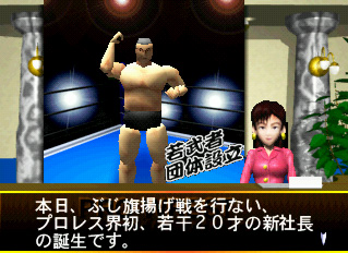 画像ギャラリー No.038のサムネイル画像 / PlayStation Storeの7月27日付け最新情報を掲載。「モンスターハンターポータブル 3rd」DL版の配信がいよいよ明日スタート