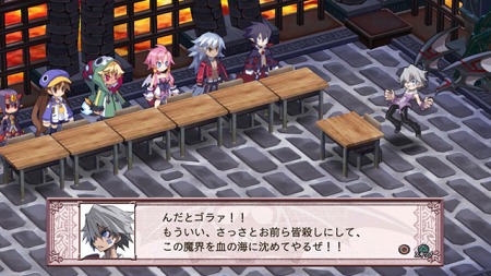 画像ギャラリー No.043のサムネイル画像 / PlayStation Storeの7月27日付け最新情報を掲載。「モンスターハンターポータブル 3rd」DL版の配信がいよいよ明日スタート