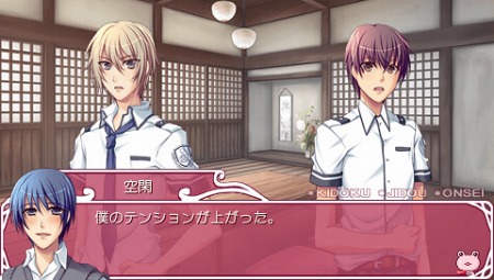 画像ギャラリー No.046のサムネイル画像 / PlayStation Storeの7月27日付け最新情報を掲載。「モンスターハンターポータブル 3rd」DL版の配信がいよいよ明日スタート