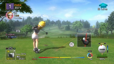 画像ギャラリー No.054のサムネイル画像 / PlayStation Storeの7月27日付け最新情報を掲載。「モンスターハンターポータブル 3rd」DL版の配信がいよいよ明日スタート