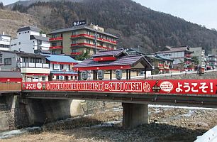 画像ギャラリー No.002のサムネイル画像 / 「MHP3rd」と信州渋温泉のコラボ企画が30日に開幕。狩り・釣り・祭りを満喫