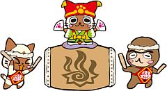 画像ギャラリー No.009のサムネイル画像 / 「MHP3rd」と信州渋温泉のコラボ企画が30日に開幕。狩り・釣り・祭りを満喫