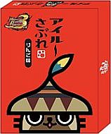 画像ギャラリー No.022のサムネイル画像 / 「MHP3rd」と信州渋温泉のコラボ企画が30日に開幕。狩り・釣り・祭りを満喫