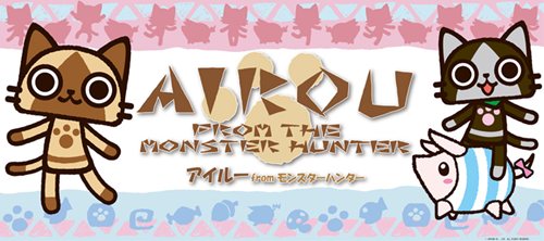 画像ギャラリー No.006のサムネイル画像 / 「モンスターハンター ハンターズショップ」オープン記念キャンペーン実施