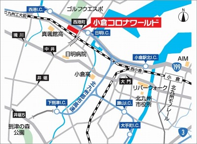 画像ギャラリー No.006のサムネイル画像 / 「モンハンフェスタ'11」福岡大会当日に実施の「ハギとこ!」公開生放送情報