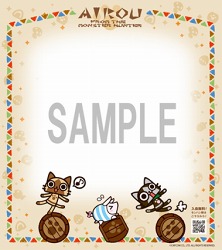 画像ギャラリー No.004のサムネイル画像 / ヤマシロヤの「モンハン」関連グッズがさらに充実。アイルーもやってくる