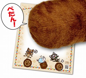画像ギャラリー No.005のサムネイル画像 / ヤマシロヤの「モンハン」関連グッズがさらに充実。アイルーもやってくる
