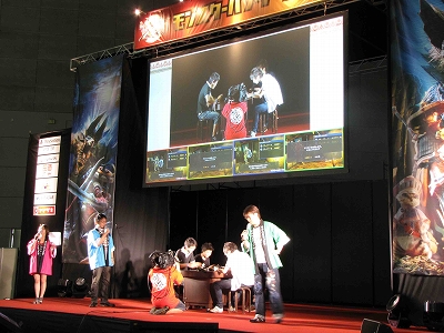 画像ギャラリー No.005のサムネイル画像 / 「モンスターハンターフェスタ’11」福岡大会の結果が公開に