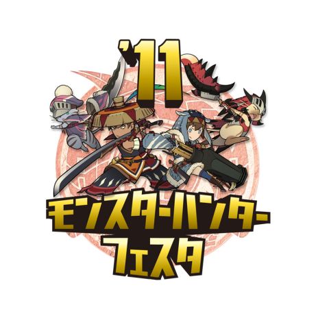 画像ギャラリー No.002のサムネイル画像 / 「ハギとこ!」,第23回放送では「モンハンフェスタ'11」大阪大会をレポート