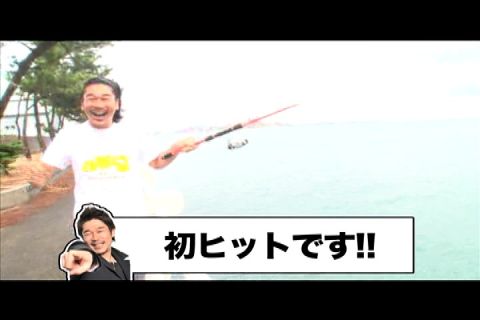 画像ギャラリー No.003のサムネイル画像 / 「ハギとこ!」,第23回放送では「モンハンフェスタ'11」大阪大会をレポート