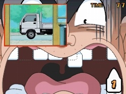 画像ギャラリー No.025のサムネイル画像 / ミニゲームで目指せ一獲千金! 「こちら葛飾区亀有公園前派出所 勝てば天国!負ければ地獄! 両津流 一攫千金大作戦!」が2010年に発売