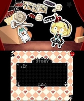 画像ギャラリー No.008のサムネイル画像 / 3DS向けDLソフト「おてがるパズルシリーズ アリスと魔法のトランプ」が配信に