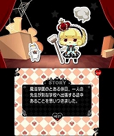 画像ギャラリー No.009のサムネイル画像 / 3DS向けDLソフト「おてがるパズルシリーズ アリスと魔法のトランプ」が配信に