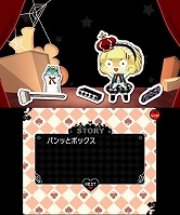 画像ギャラリー No.012のサムネイル画像 / 3DS向けDLソフト「おてがるパズルシリーズ アリスと魔法のトランプ」が配信に