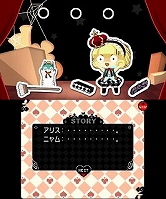 画像ギャラリー No.013のサムネイル画像 / 3DS向けDLソフト「おてがるパズルシリーズ アリスと魔法のトランプ」が配信に