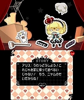 画像ギャラリー No.014のサムネイル画像 / 3DS向けDLソフト「おてがるパズルシリーズ アリスと魔法のトランプ」が配信に