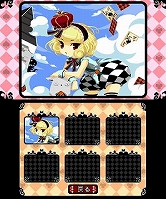画像ギャラリー No.015のサムネイル画像 / 3DS向けDLソフト「おてがるパズルシリーズ アリスと魔法のトランプ」が配信に
