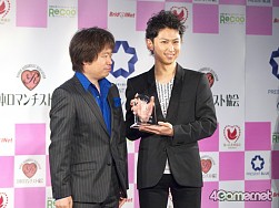 ֥֥ץ饹פ1JAPAN ROMANCE AWARDץޥ󥹥ꥨƥʥ󥿡ƥȡˤޡͤΥޥ󥹿P