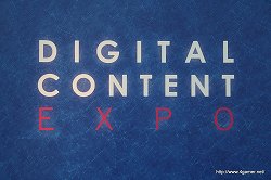 #002Υͥ/֥֥ץ饹ܡפ˥åǤĤˬ!?DIGITAL CONTENT EXPO 2010ץץ쥹ݡ