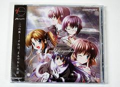 画像ギャラリー No.002のサムネイル画像 / 「ef - a fairy tale of the two.」発売日までカウントダウンボイス配信