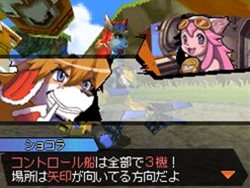 ͥĩSolatorobo 줫CODAء1021TOKYO MXˤ8֤100ܤΰۤʤCM