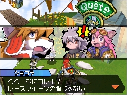 画像ギャラリー No.005のサムネイル画像 / 「Solatorobo」,ワッフルなどが登場する最新DLCクエストを紹介