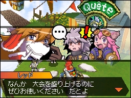 画像ギャラリー No.006のサムネイル画像 / 「Solatorobo」,ワッフルなどが登場する最新DLCクエストを紹介