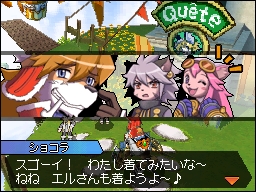 画像ギャラリー No.007のサムネイル画像 / 「Solatorobo」,ワッフルなどが登場する最新DLCクエストを紹介