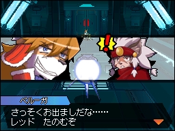 画像ギャラリー No.011のサムネイル画像 / 「Solatorobo」,ワッフルなどが登場する最新DLCクエストを紹介