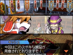 画像ギャラリー No.005のサムネイル画像 / 「Solatorobo」,12月23日以降に配信される最新DLクエスト情報