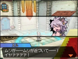 画像ギャラリー No.011のサムネイル画像 / 「Solatorobo」,12月23日以降に配信される最新DLクエスト情報