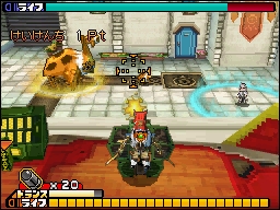 画像ギャラリー No.012のサムネイル画像 / 「Solatorobo」,12月23日以降に配信される最新DLクエスト情報