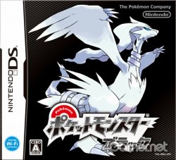 画像ギャラリー No.006のサムネイル画像 / シリーズ最新作「ポケットモンスターブラック」「ポケットモンスターホワイト」の発売日は2010年9月18日に決定! 最新スクリーンショット4点も公開