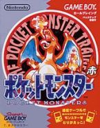 画像ギャラリー No.001のサムネイル画像 / 「ポケットモンスター」,1位のポケモンが配信される“ポケモン総選挙”開催