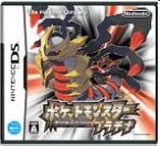 画像ギャラリー No.016のサムネイル画像 / 「ポケットモンスター」,1位のポケモンが配信される“ポケモン総選挙”開催